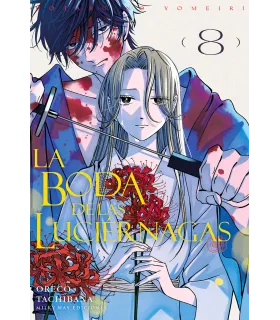 La boda de las luciérnagas Nº 08 (de 12)