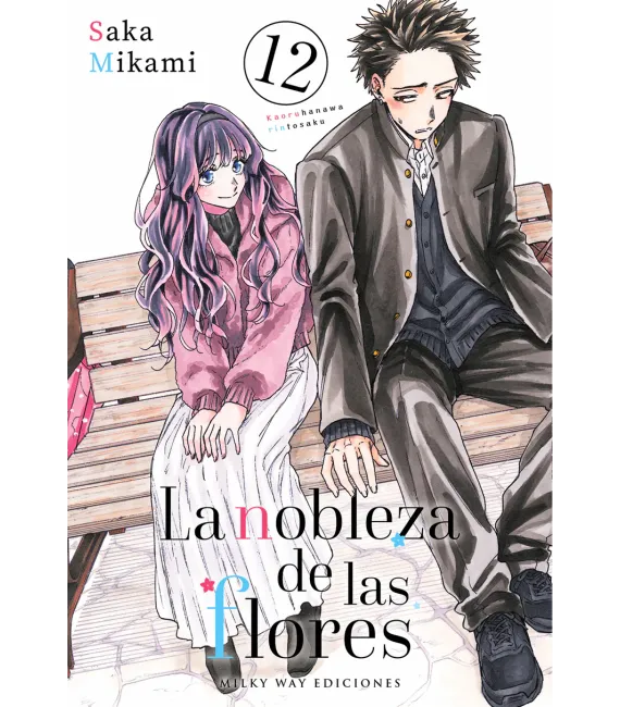 La nobleza de las flores Nº 12