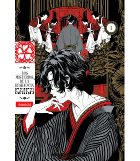 Los misterios de la residencia Kaika Nº 01