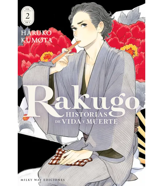 Rakugo: Historias de vida y muerte Nº 02