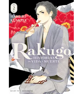 Rakugo: Historias de vida y muerte Nº 02