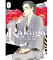 Rakugo: Historias de vida y muerte Nº 02