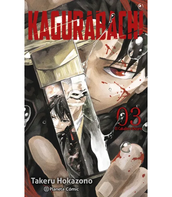 Kagurabachi Nº 03