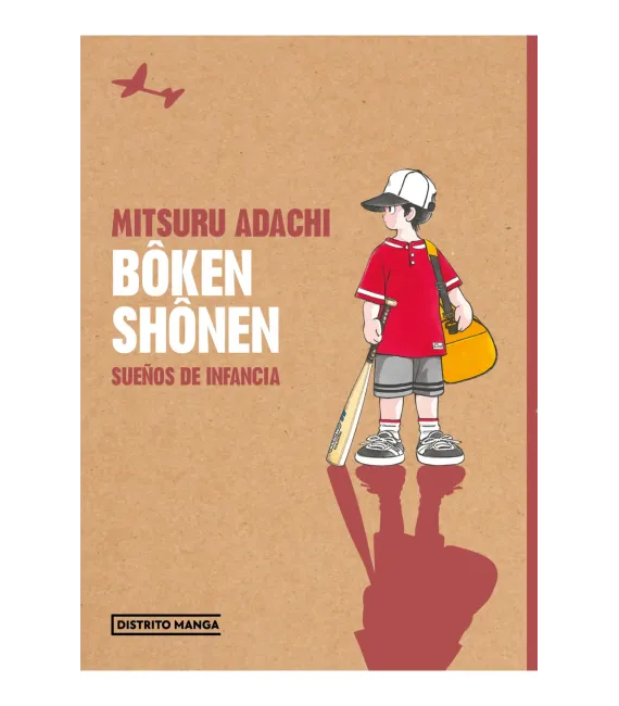Boken Shonen: sueños de infancia