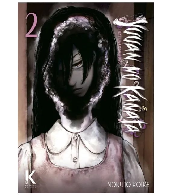 Yuuan no Kanata: Tras la oscuridad Nº 02