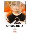 Choujin X Nº 11