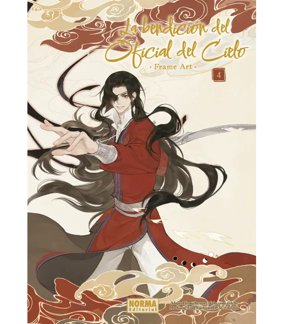 La bendición del oficial del cielo Frame Art Nº 04