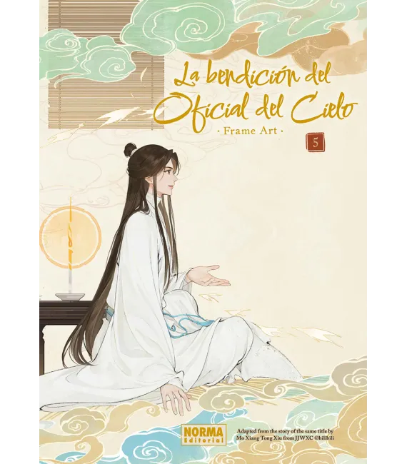 La bendición del oficial del cielo Frame Art Nº 05