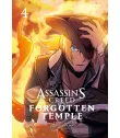 Assassin's Creed: Forgotten Temple Nº 04