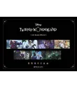 Twisted Wonderland Anthology Art Book