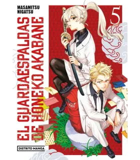 El Guardaespaldas de Honeko Akabane Nº 05 (de 12)