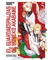 El Guardaespaldas de Honeko Akabane Nº 05 (de 12)