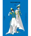 Tokyo Babylon Nº 5 (de 7)