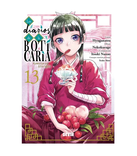 Los diarios de la boticaria Nº 13