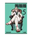 Rai Rai Rai Nº 05