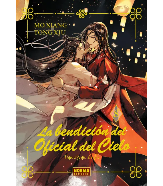 La bendición del oficial del cielo Nº 08 Ed. Especial en Cartoné