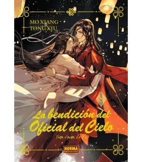 La bendición del oficial del cielo Nº 08 Ed. Especial en Cartoné