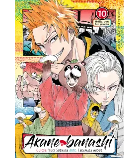 Akane banashi Nº 10
