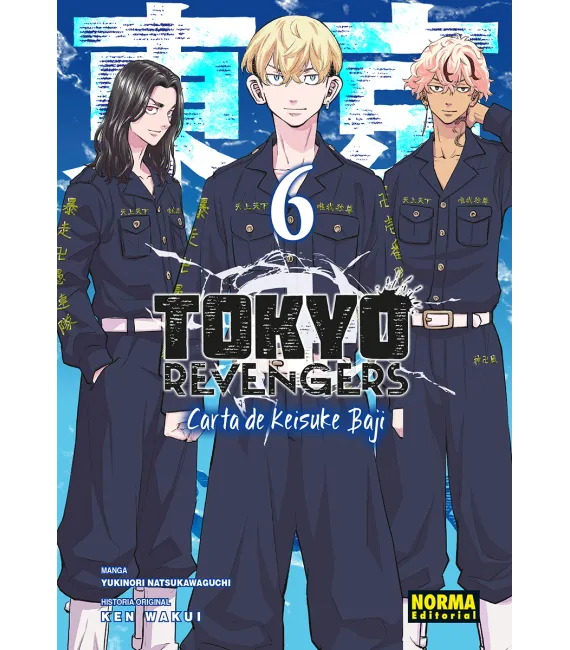 Tokyo Revengers: Carta de Keisuke Baji Nº 6 (de 6)