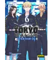 Tokyo Revengers: Carta de Keisuke Baji Nº 6 (de 6)