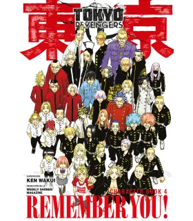 Tokyo Revengers Character Book 4