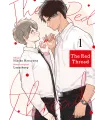 The Red Thread Nº 1