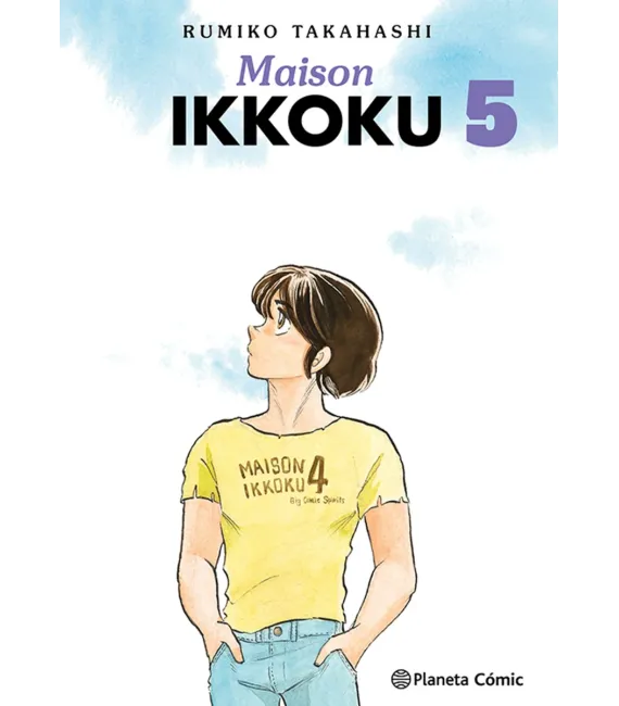 Maison Ikkoku Nº 05 (de 10)