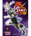 Gintama Nº 09 (de 26)