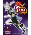Gintama Nº 09 (de 26)
