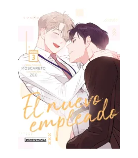 El nuevo empleado Nº 03