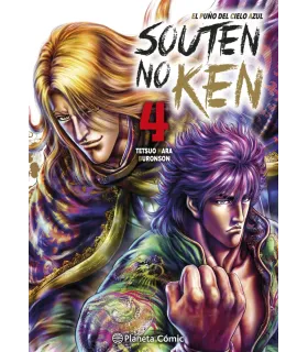 El puño del cielo azul Nº 04