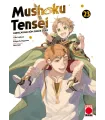 Mushoku Tensei Nº 23