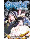 Orient: Samurai Quest Nº 08 (de 22)
