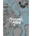 Sengoku Yôko Nº 6 (de 6)