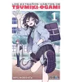 Los extraños hábitos de Tsumiki Ogami Nº 01