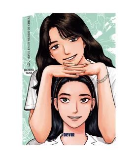 Hoshi en un mundo de chicas Nº 04