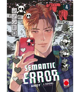 Semantic error Nº 04