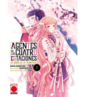 Agentes de las cuatro estaciones Nº 01