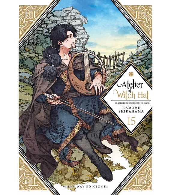 Atelier of Witch Hat Nº 15