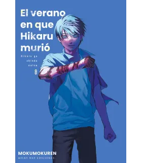 El verano en que Hikaru murió Nº 08