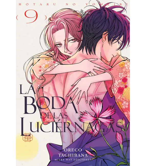 La boda de las luciérnagas Nº 09 (de 12)