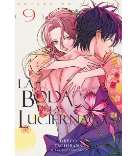 La boda de las luciérnagas Nº 09 (de 12)