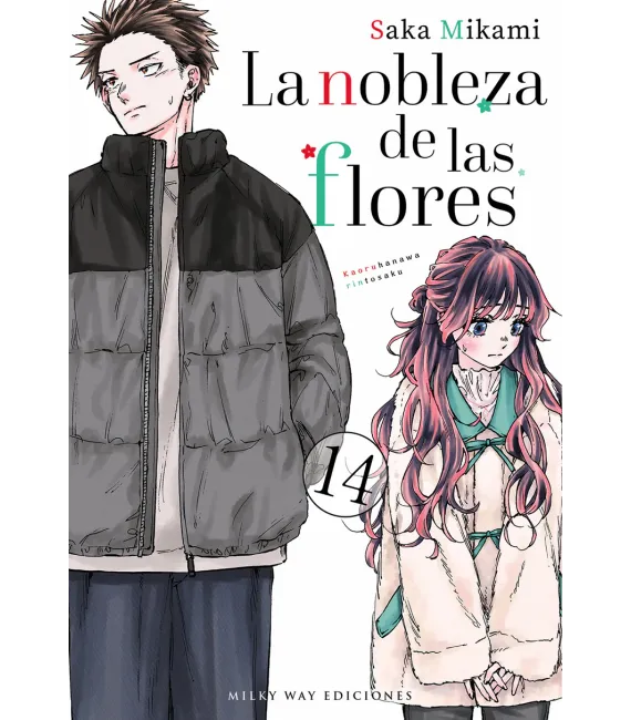 La nobleza de las flores Nº 14