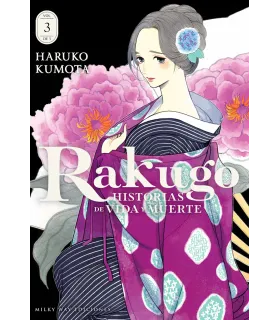 Rakugo: Historias de vida y muerte Nº 03