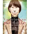 La princesa parásito Nº 02
