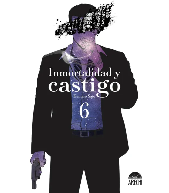 Inmortalidad y castigo Nº 06
