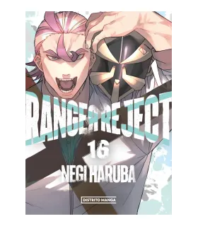 Ranger Reject Nº 16