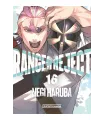 Ranger Reject Nº 16