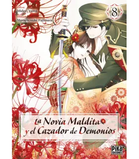 La novia maldita y el cazador de demonios Nº 08