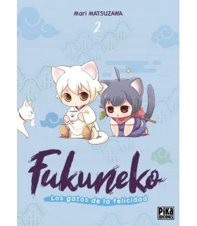Fukuneko. Los gatos de la felicidad Nº 02